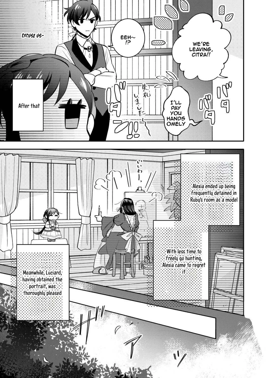 Reincarnated Princess Loved by the Cold Emperor. Chapter 7 Page 21